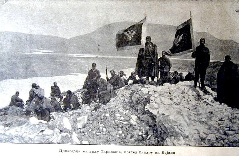 The Army of the Kingdom of Montenegro on Taraboš near Skadar