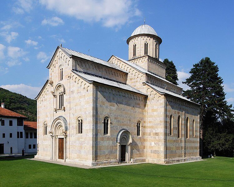 The Visoki Dečani Monastery is a medieval Serbian Orthodox Christian monastery