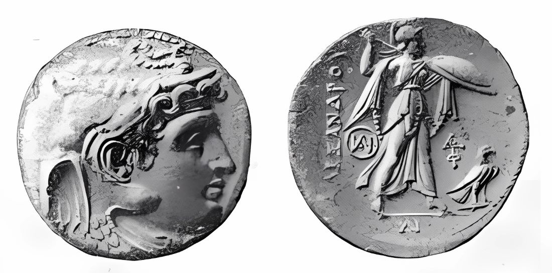 Coin of Alexandros IV Aigos, son of Alexandros III the Great