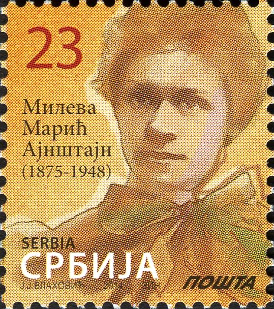 Mileva Marić on the Serbian postage stamp, 2014