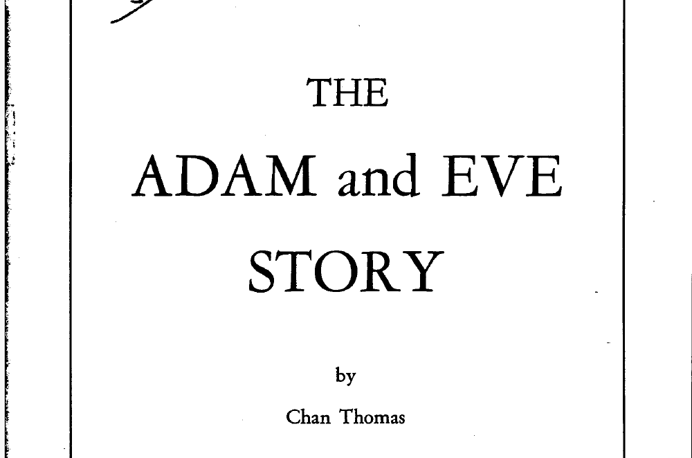 The Adam and Eve Story