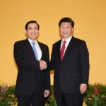 The 2015 Ma–Xi meeting was the only meeting between the leaders of both sides of the Taiwan Strait since 1949.