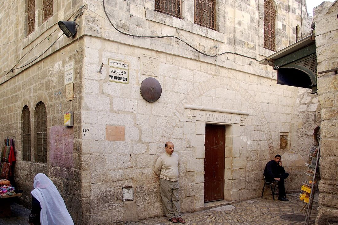 The exterior of the Chapel of Simon of Cyrene, at the fifth station