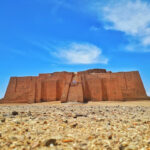 Ziggurat of Ur